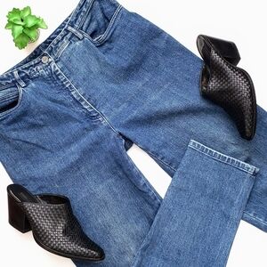 Vintage 90s Emanuel Ungaro Liberte High Rise Mom Jeans Size 12 / 46